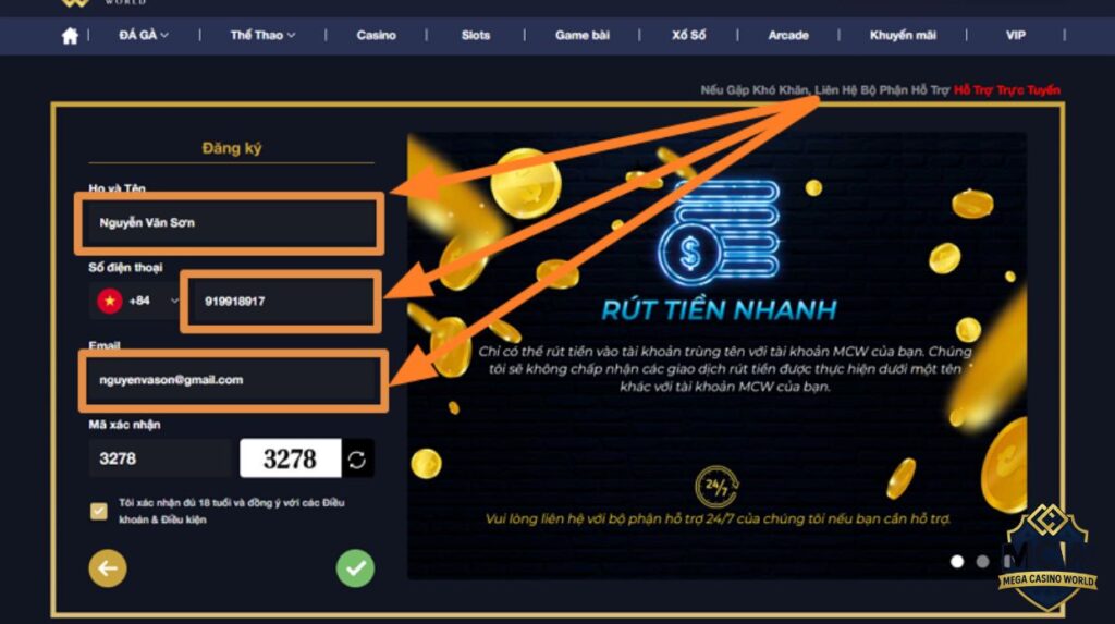Chi tiết các bước thực hiện rút tiền tại MCW
